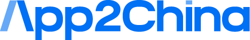 App2China Logo
